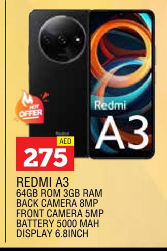 REDMI