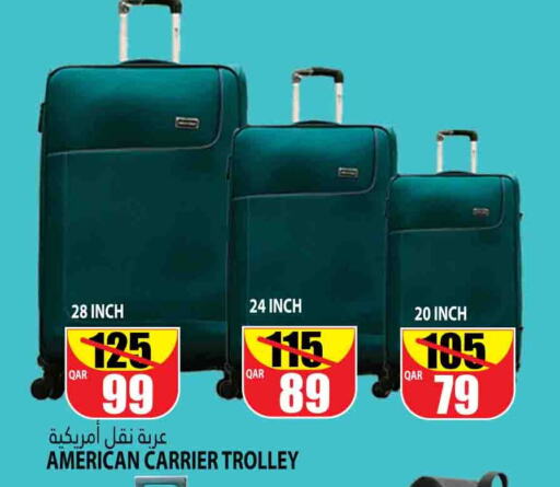  Trolley  in Marza Hypermarket in Qatar - Al Wakra