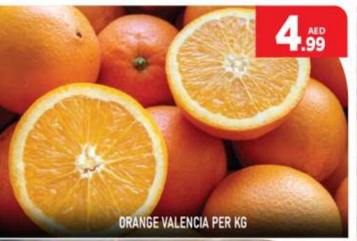  Orange  in BIGmart in UAE - Dubai