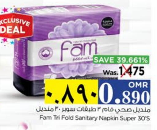 FAM   in Nesto Hyper Market   in Oman - Salalah