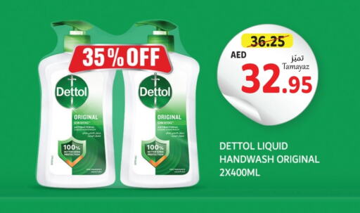 DETTOL