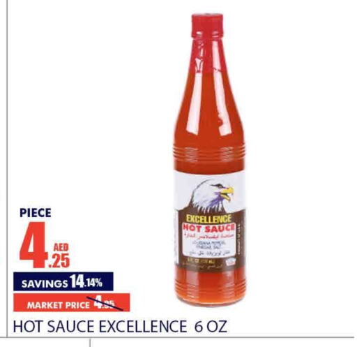  Hot Sauce  in Bismi Wholesale in UAE - Dubai