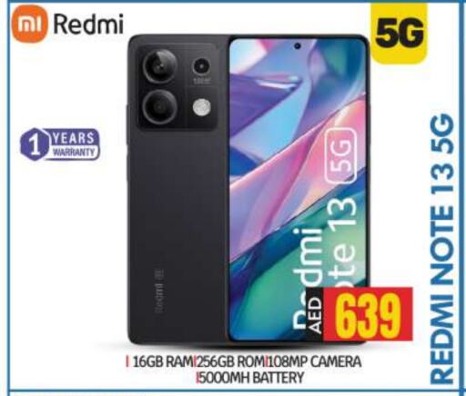 REDMI   in BIGmart in UAE - Abu Dhabi