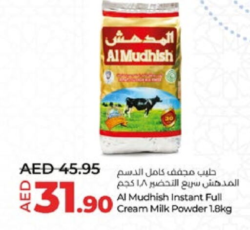 ALMUDHISH Milk Powder  in Lulu Hypermarket in UAE - Al Ain