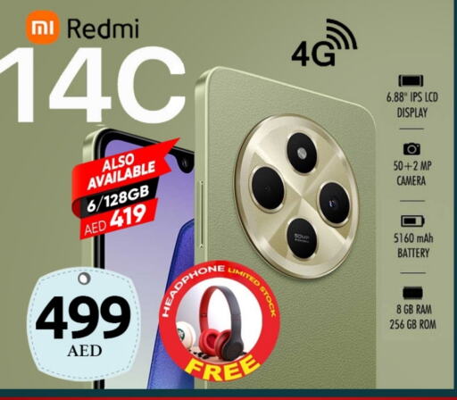 REDMI