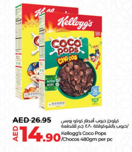 KELLOGGS