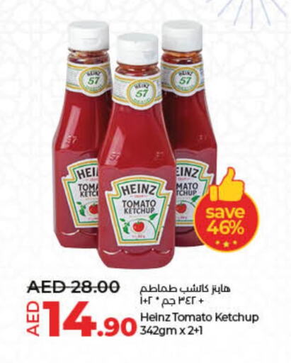 HEINZ Tomato Ketchup  in Lulu Hypermarket in UAE - Sharjah / Ajman