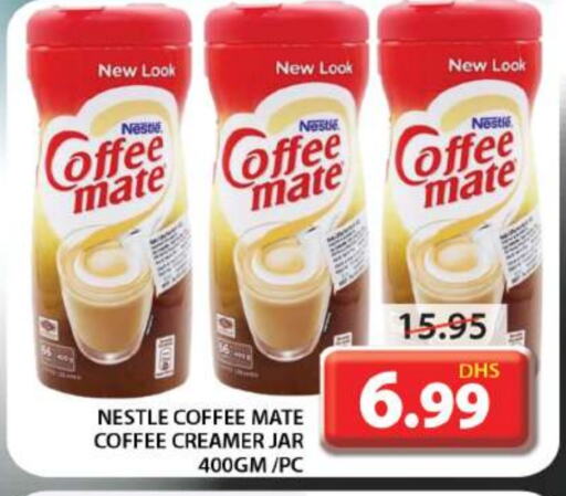 COFFEE-MATE Coffee Creamer  in Grand Hyper Market in UAE - Sharjah / Ajman