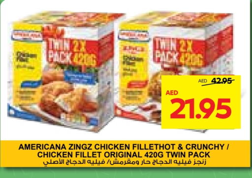 AMERICANA Chicken Fillet  in Abu Dhabi COOP in UAE - Al Ain