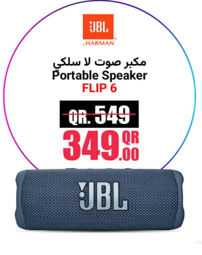 JBL