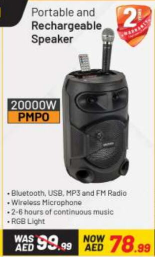  Speaker  in BIGmart in UAE - Abu Dhabi