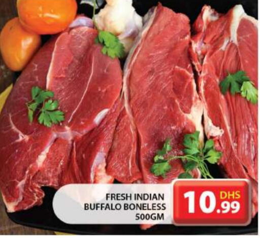  Buffalo  in Grand Hyper Market in UAE - Sharjah / Ajman