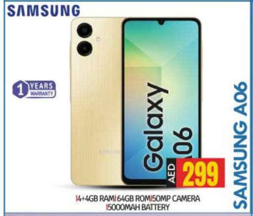 SAMSUNG   in BIGmart in UAE - Abu Dhabi