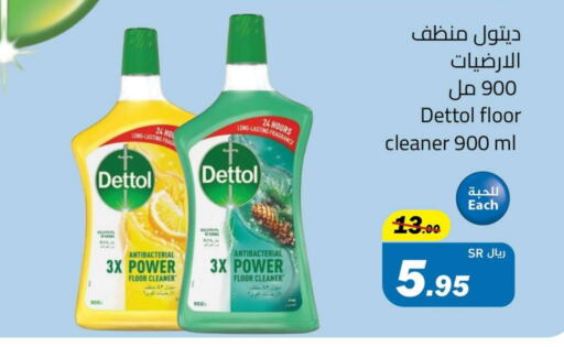 DETTOL