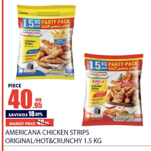 AMERICANA Chicken Strips  in Bismi Wholesale in UAE - Dubai