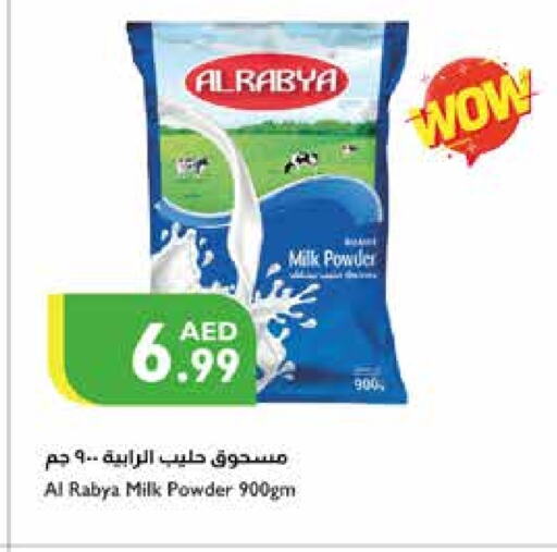  Milk Powder  in Istanbul Supermarket in UAE - Al Ain