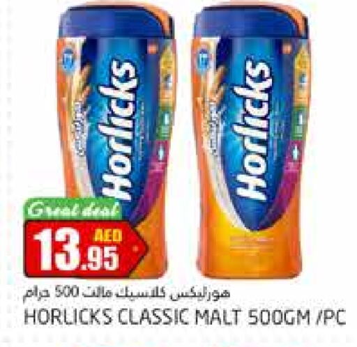 HORLICKS