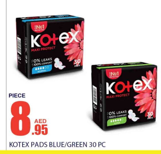 KOTEX