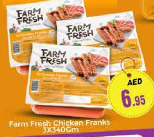 FARM FRESH Chicken Franks  in PASONS GROUP in UAE - Dubai