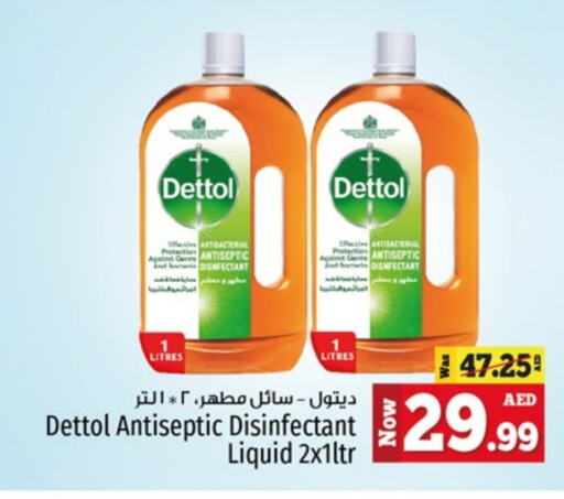 DETTOL