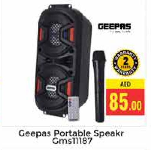 GEEPAS