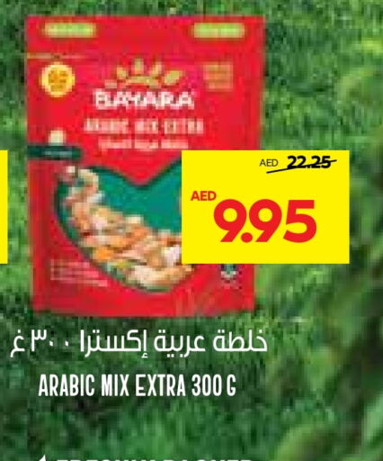 BAYARA   in Abu Dhabi COOP in UAE - Al Ain