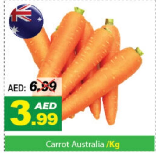  Carrot  in DESERT FRESH MARKET  in UAE - Abu Dhabi