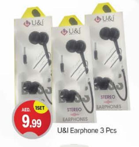  Earphone  in TALAL MARKET in UAE - Dubai