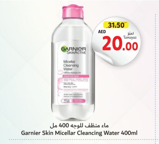 GARNIER