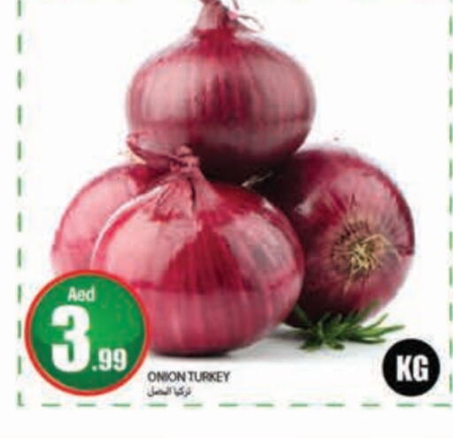  Onion  in Rawabi Market Ajman in UAE - Sharjah / Ajman