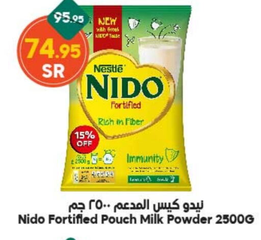 NESTLE Milk Powder  in Dukan in KSA, Saudi Arabia, Saudi - Mecca