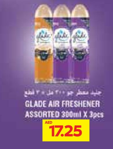  Air Freshner  in SPAR Hyper Market  in UAE - Al Ain