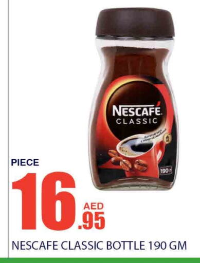 NESCAFE Coffee  in Bismi Wholesale in UAE - Dubai