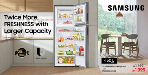 SAMSUNG Refrigerator  in Techno Blue in Qatar - Doha