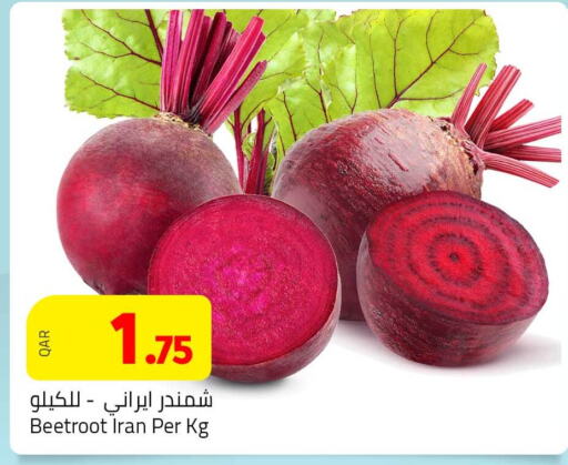  Beetroot  in Masskar Hypermarket in Qatar - Al Wakra