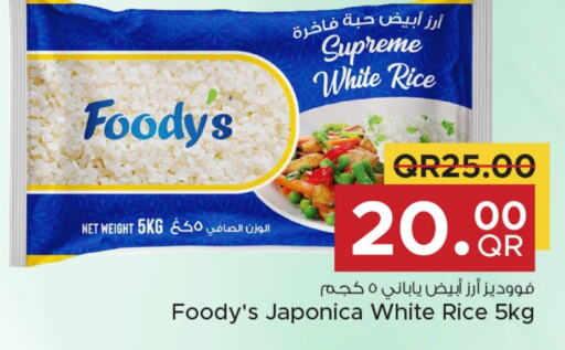 FOODYS White Rice  in Family Food Centre in Qatar - Al Wakra