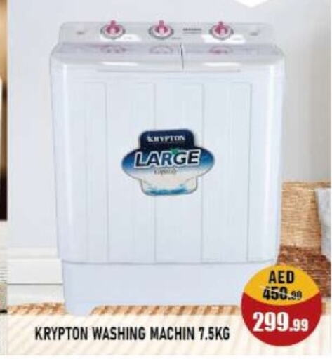 KRYPTON Washing Machine  in Azhar Al Madina Hypermarket in UAE - Abu Dhabi