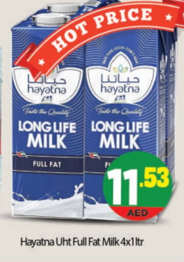 HAYATNA Long Life / UHT Milk  in BIGmart in UAE - Abu Dhabi