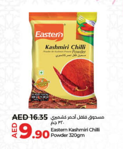 EASTERN   in Lulu Hypermarket in UAE - Fujairah