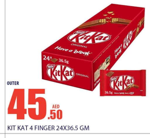 KITKAT