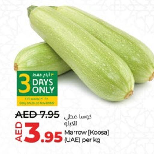  Zucchini  in Lulu Hypermarket in UAE - Al Ain