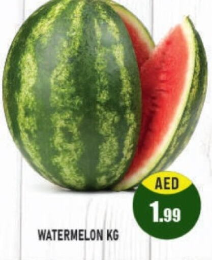  Watermelon  in Azhar Al Madina Hypermarket in UAE - Abu Dhabi