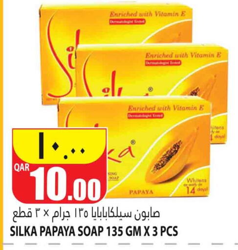 SILKA   in Marza Hypermarket in Qatar - Umm Salal