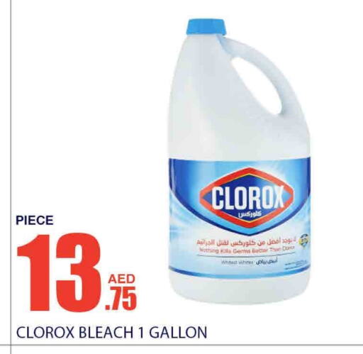 CLOROX