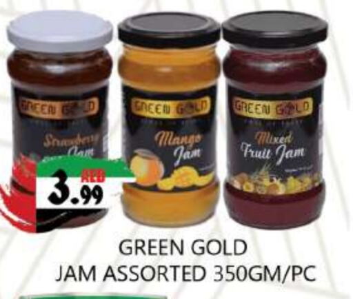  Jam  in Souk Al Mubarak Hypermarket in UAE - Sharjah / Ajman