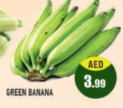  Banana Green  in Azhar Al Madina Hypermarket in UAE - Abu Dhabi