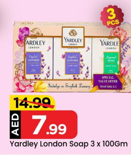 YARDLEY   in Mark & Save Value Retail in UAE - Dubai