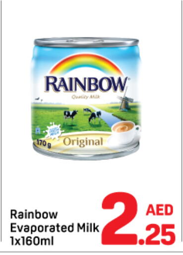 RAINBOW Evaporated Milk  in Day to Day Department Store in UAE - Dubai