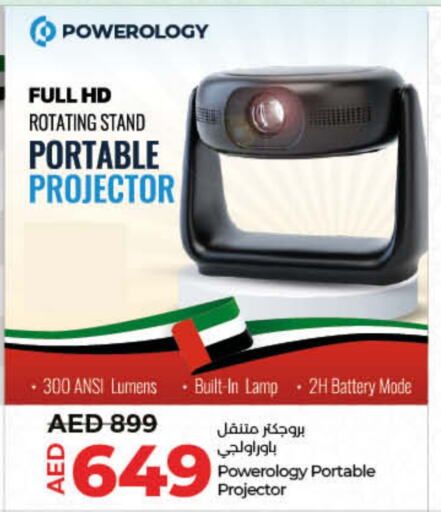  Projector  in Lulu Hypermarket in UAE - Dubai