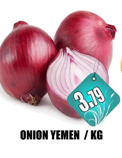 Onion